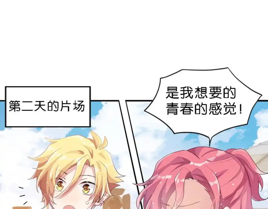 第145页
