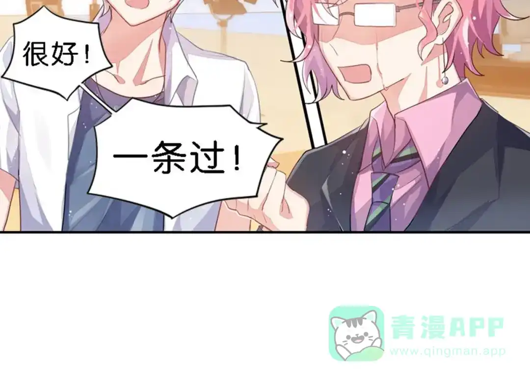 第146页