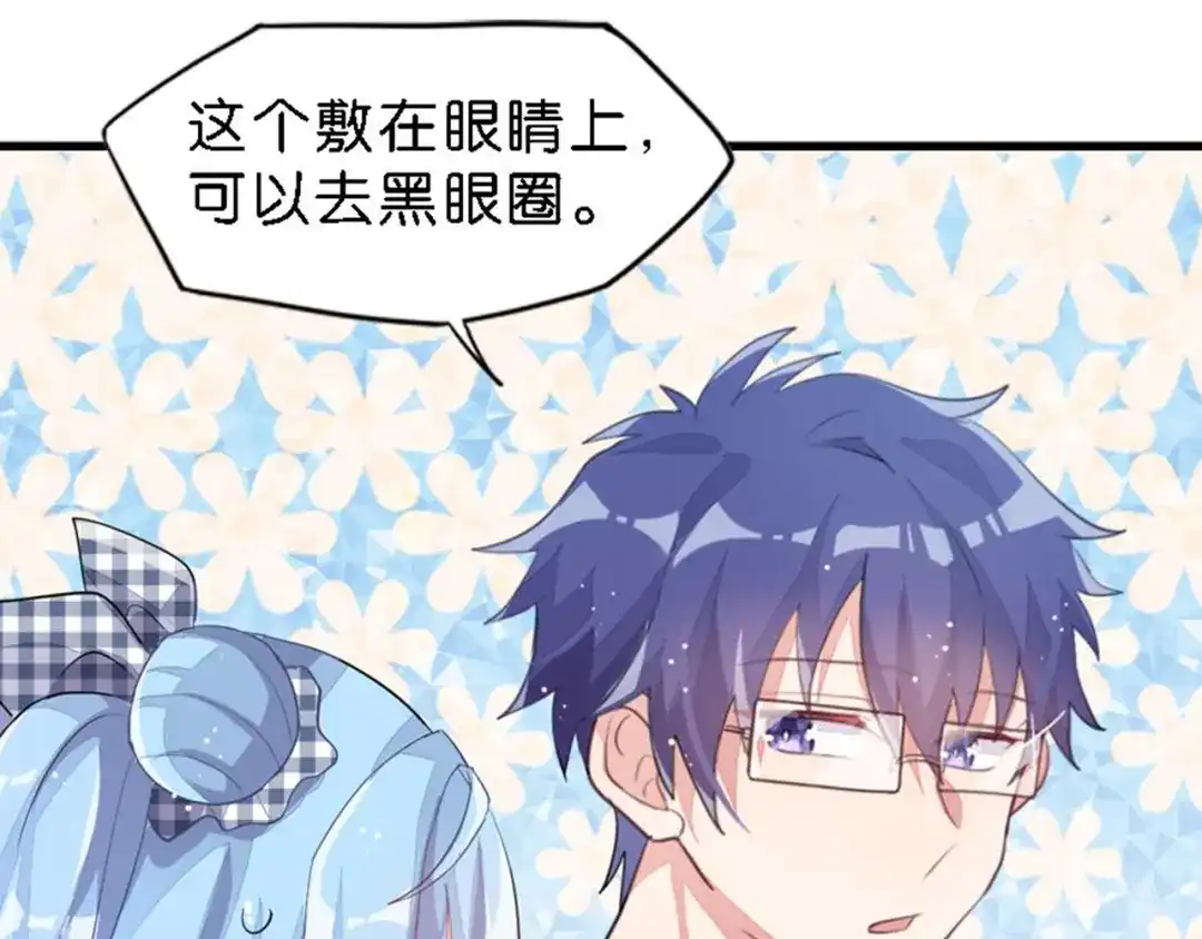 第154页