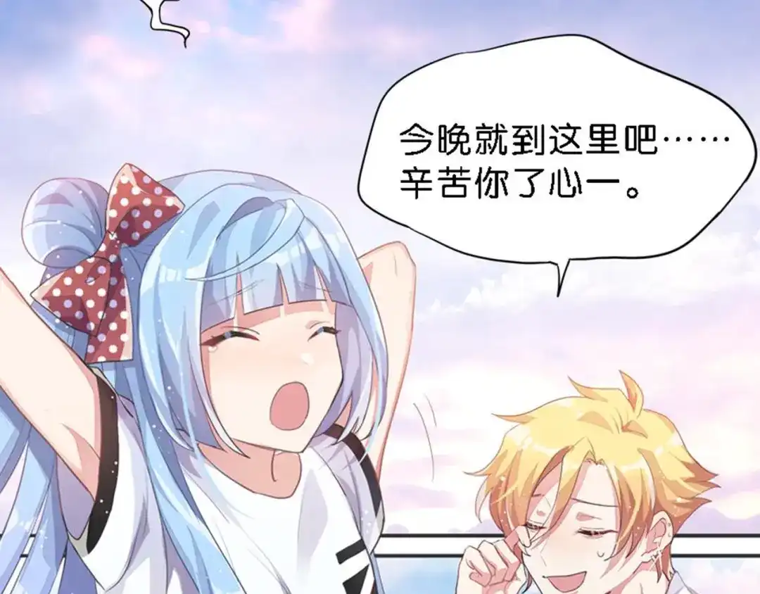 第64页