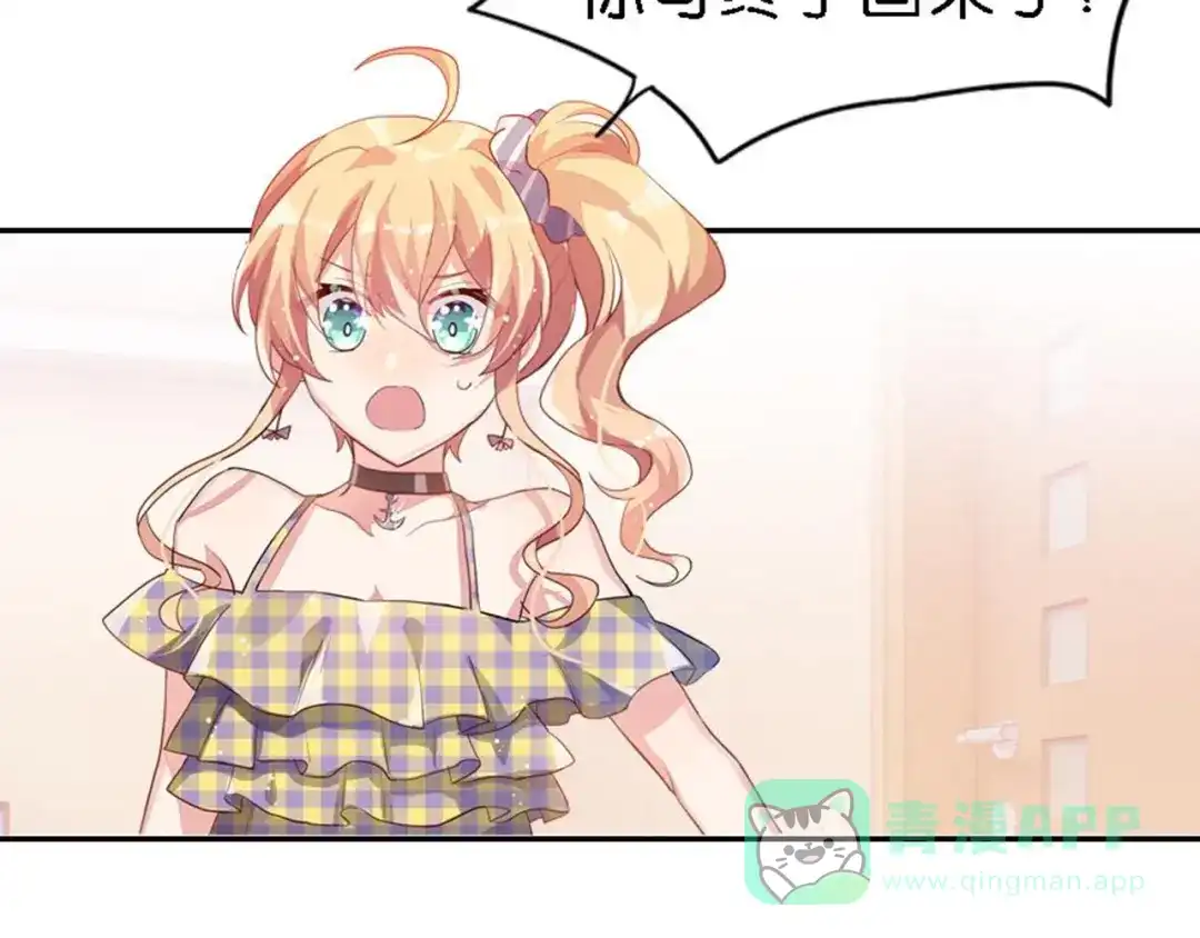 第81页