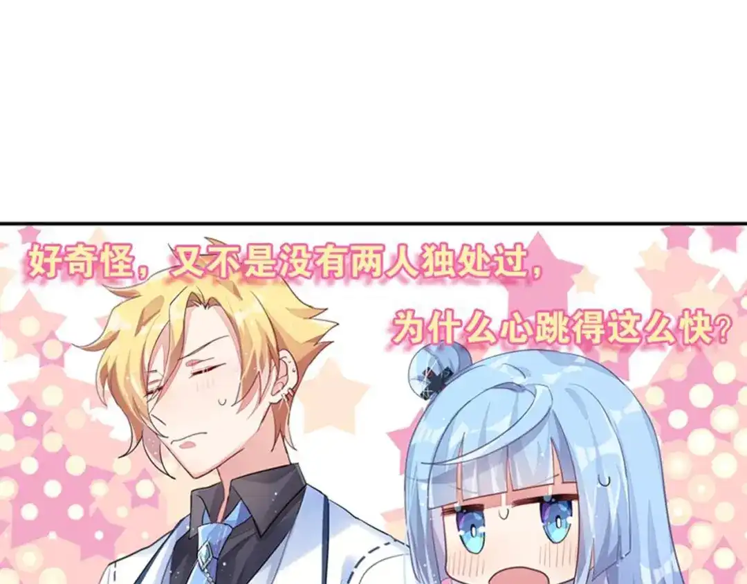 第183页