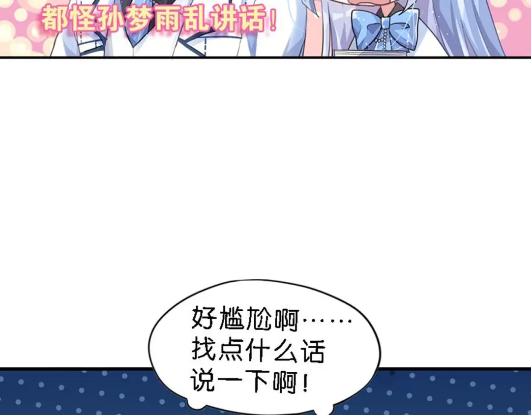 第184页