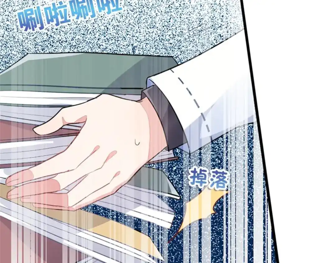 第193页