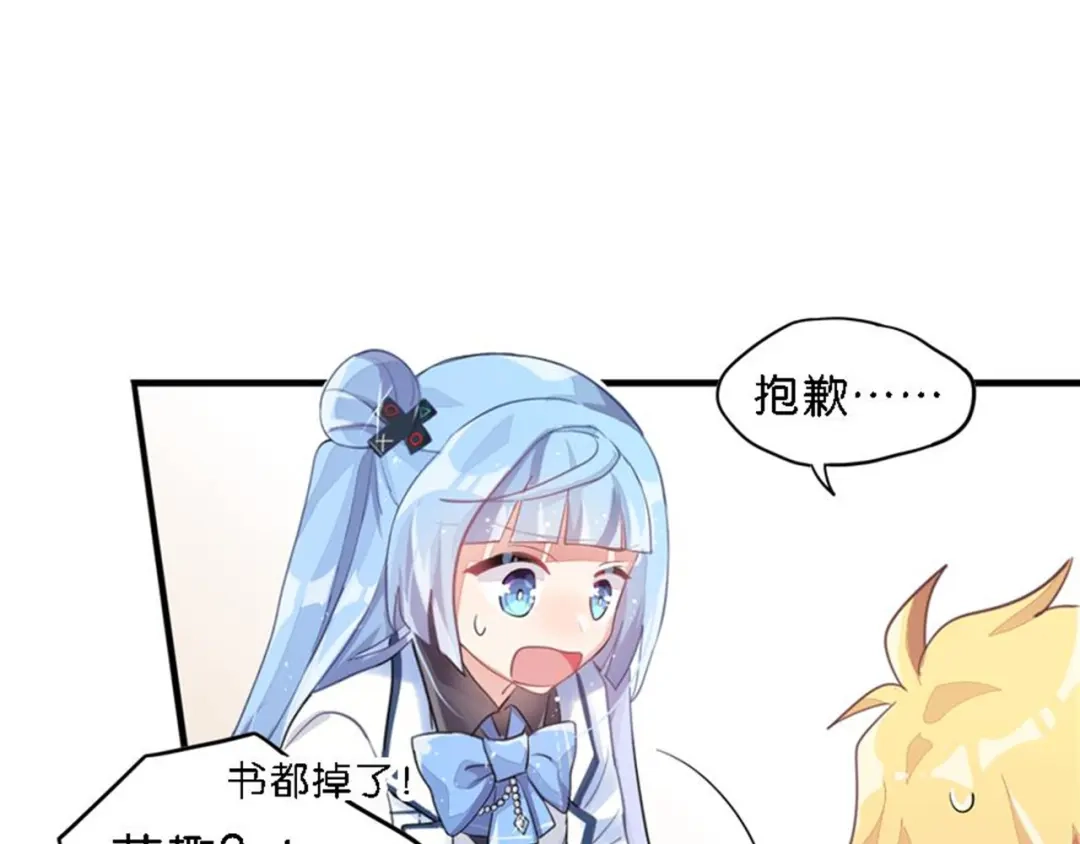 第195页