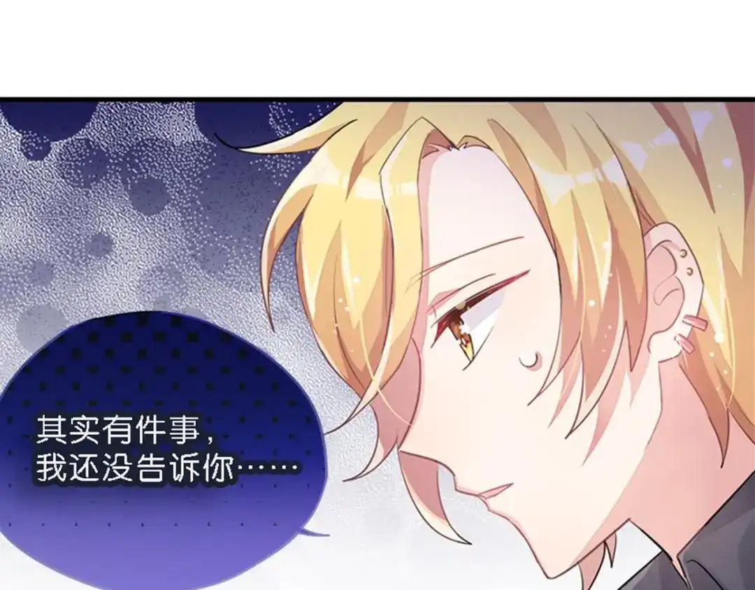 第199页