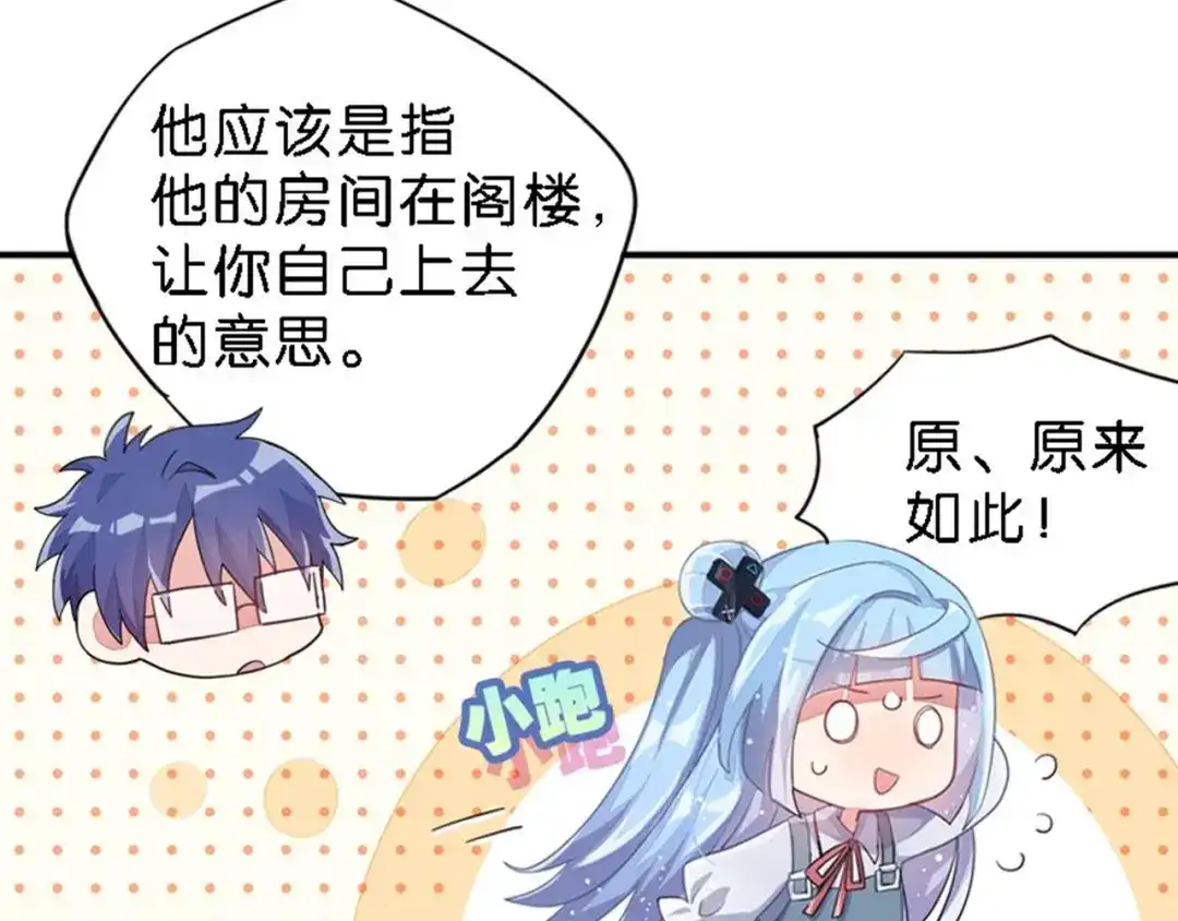 第130页