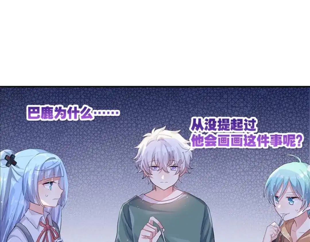 第163页