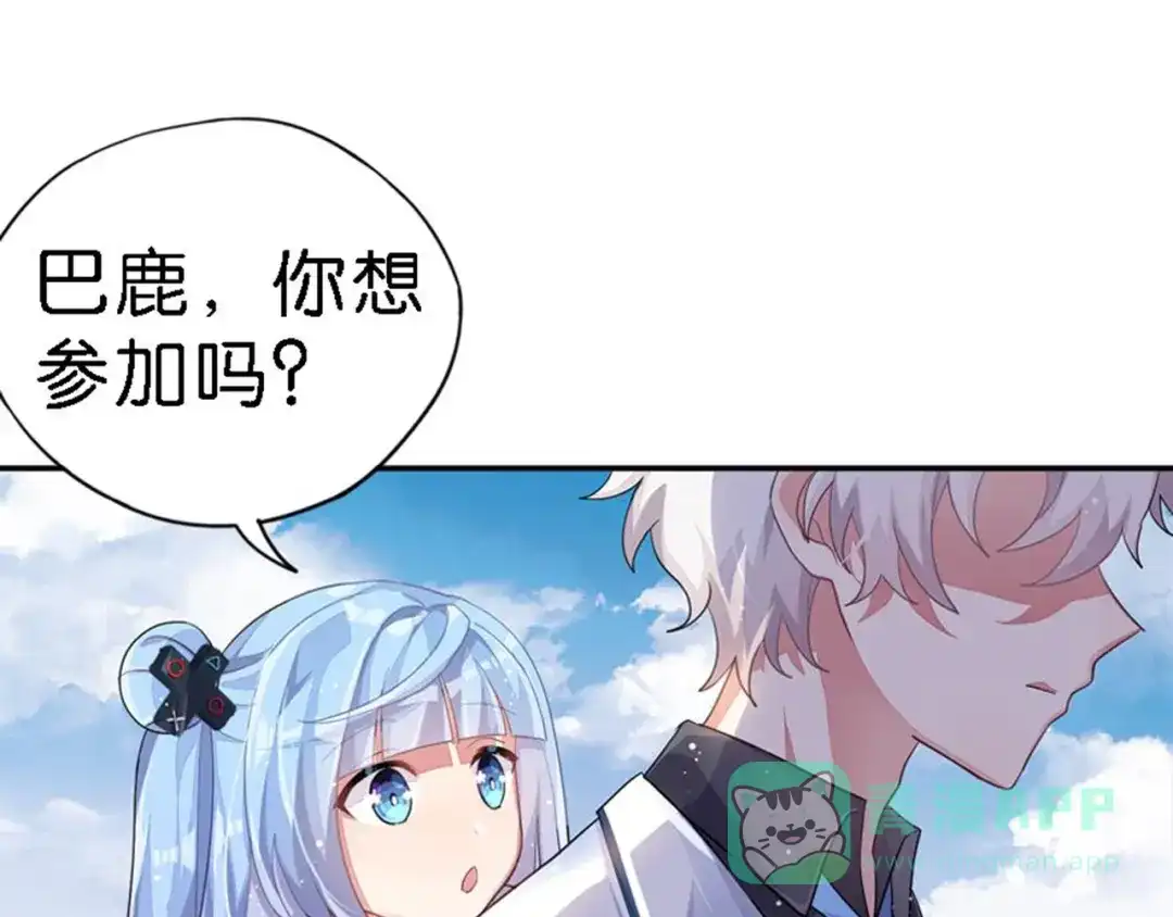 第181页