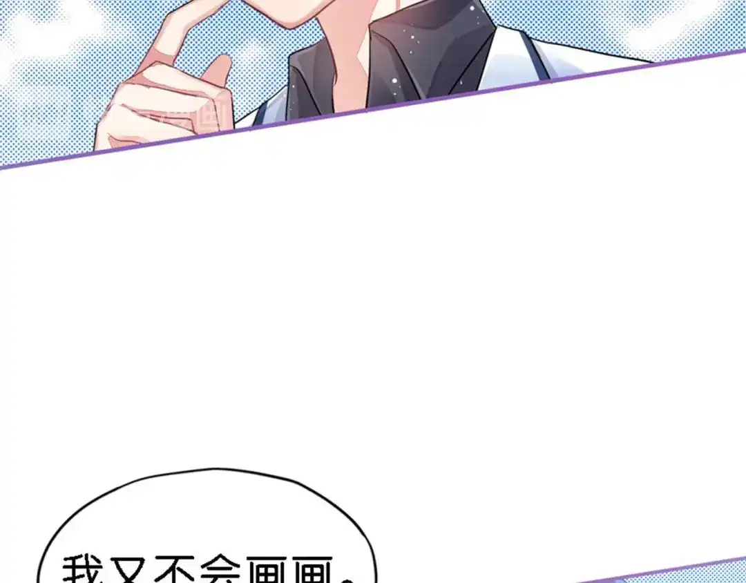 第184页