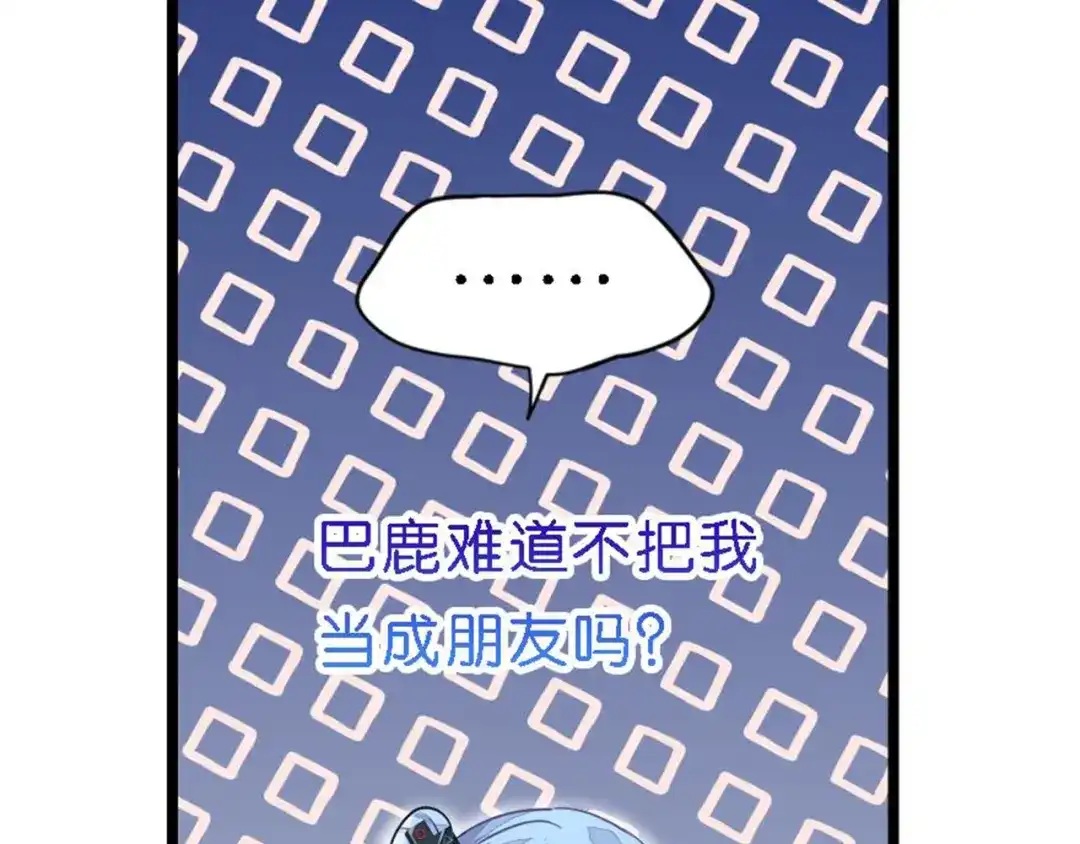 第187页