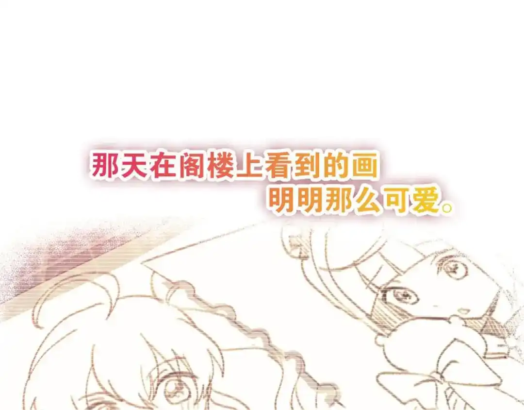 第190页