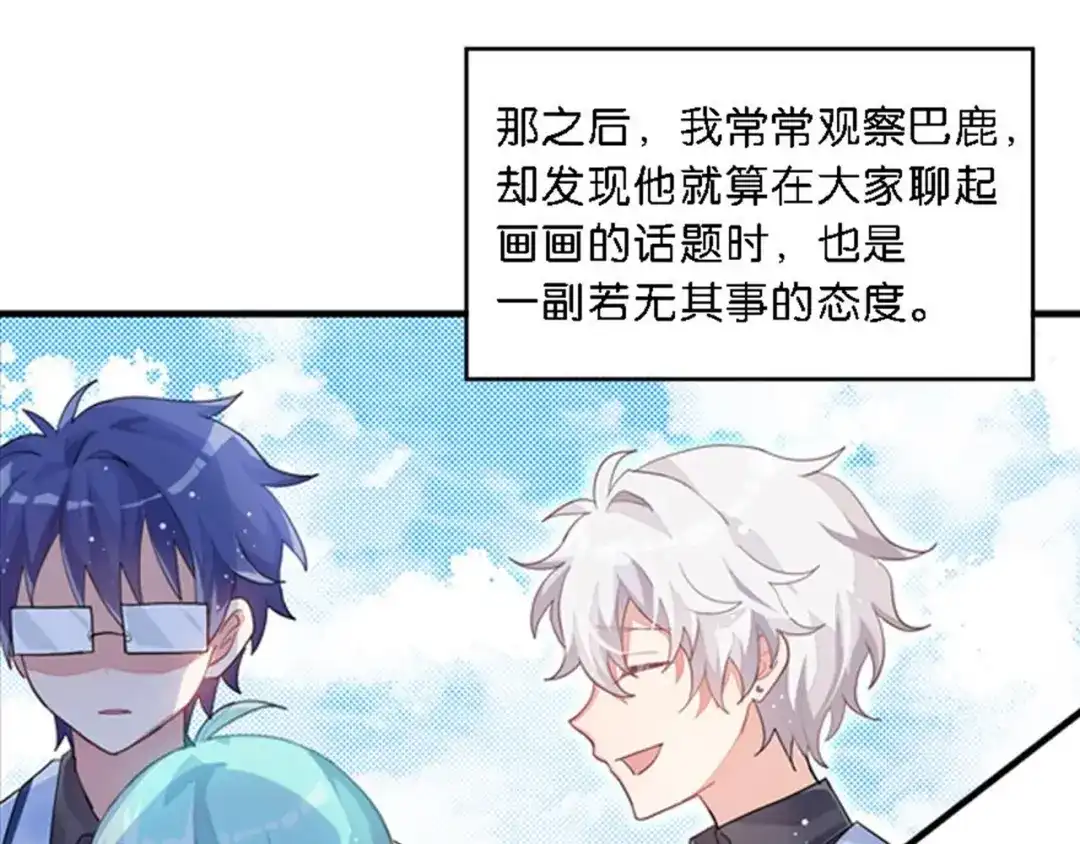 第193页