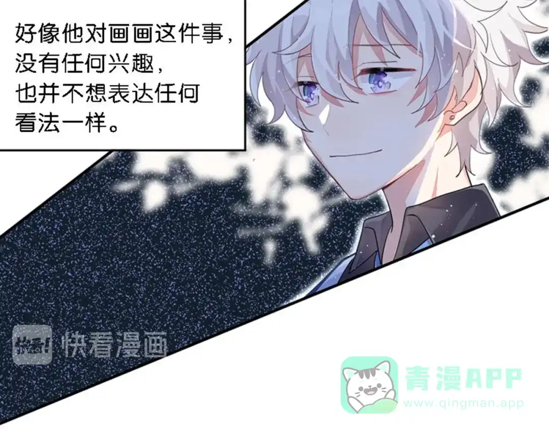 第196页