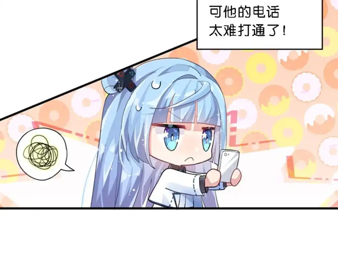 第198页