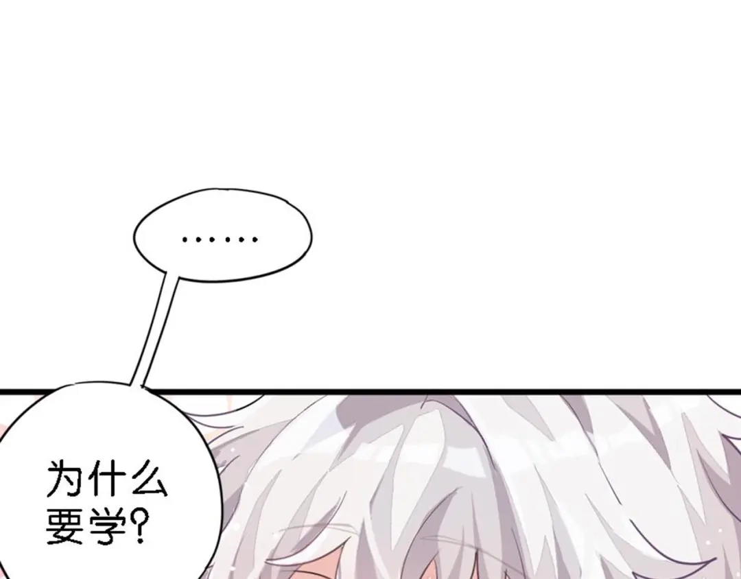 第208页