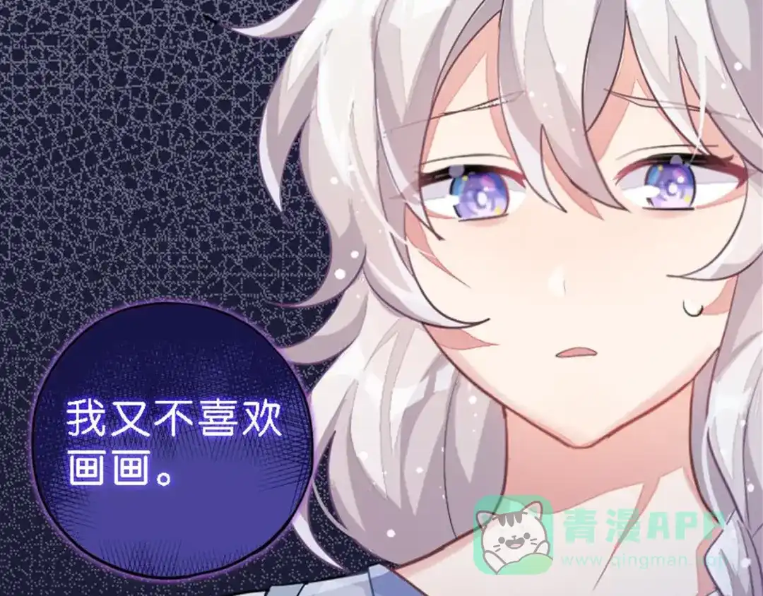 第211页