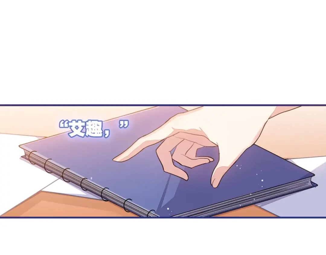 第213页