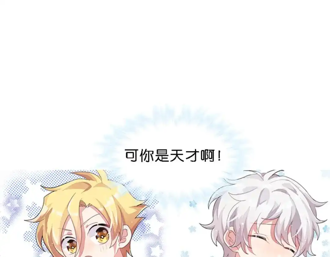 第214页
