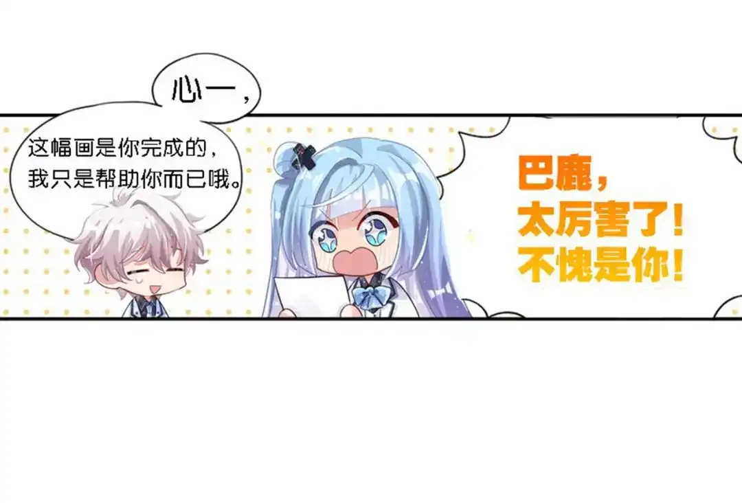 第134页