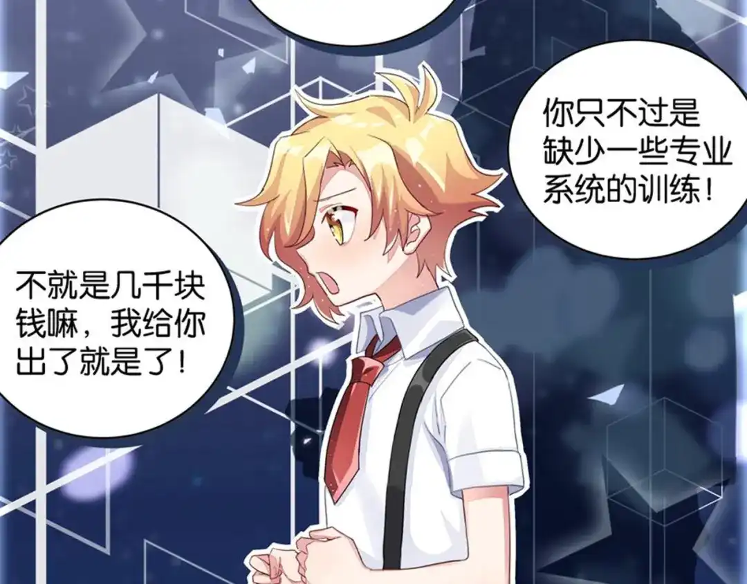 第127页
