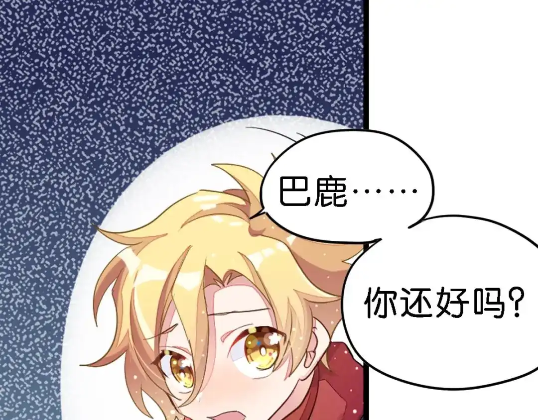 第190页
