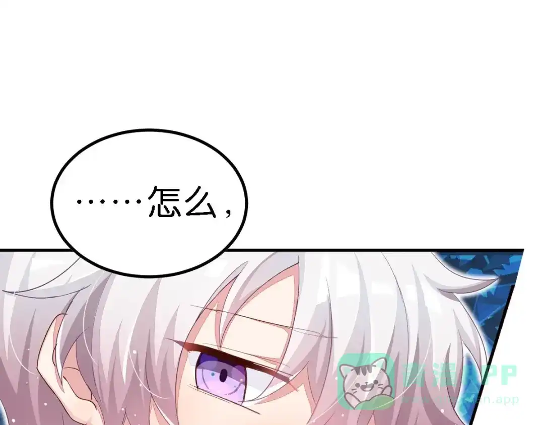 第196页