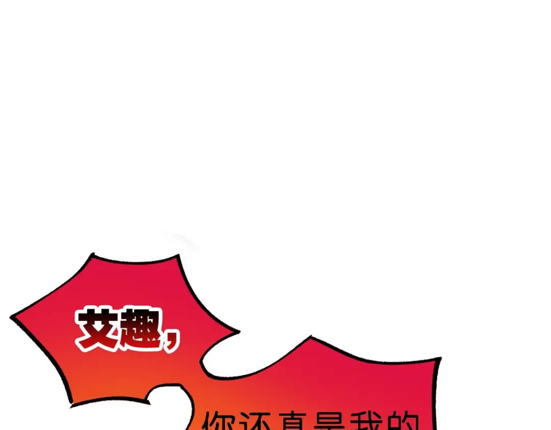 第208页