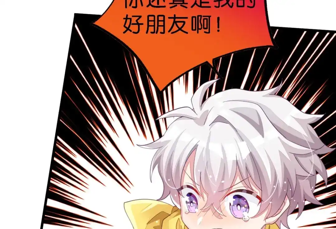 第209页