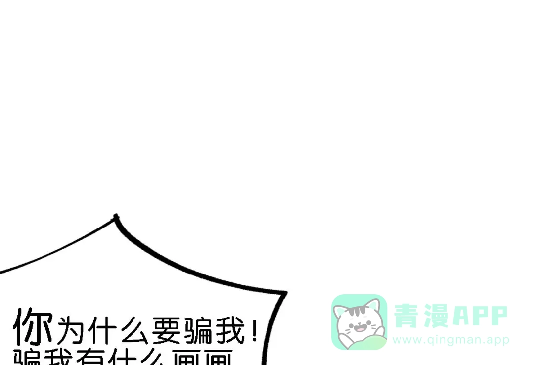 第211页
