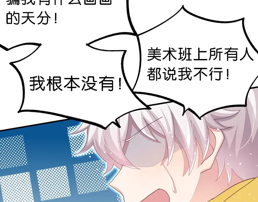 第212页