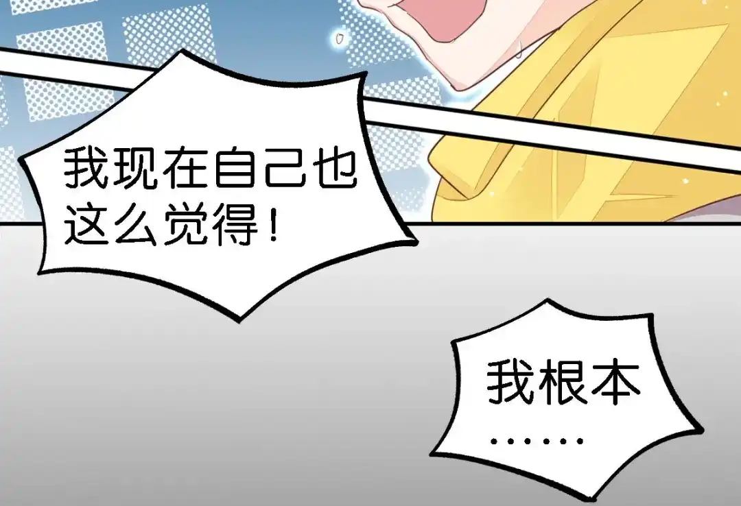 第213页