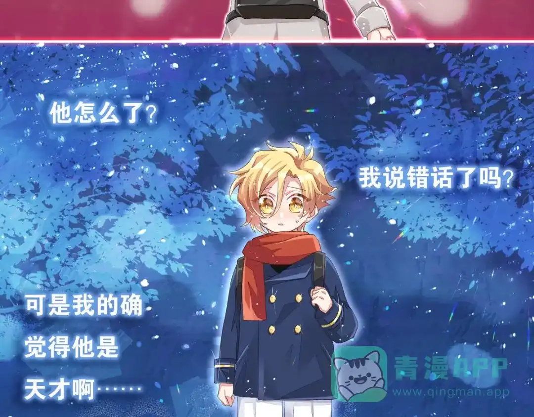 第216页