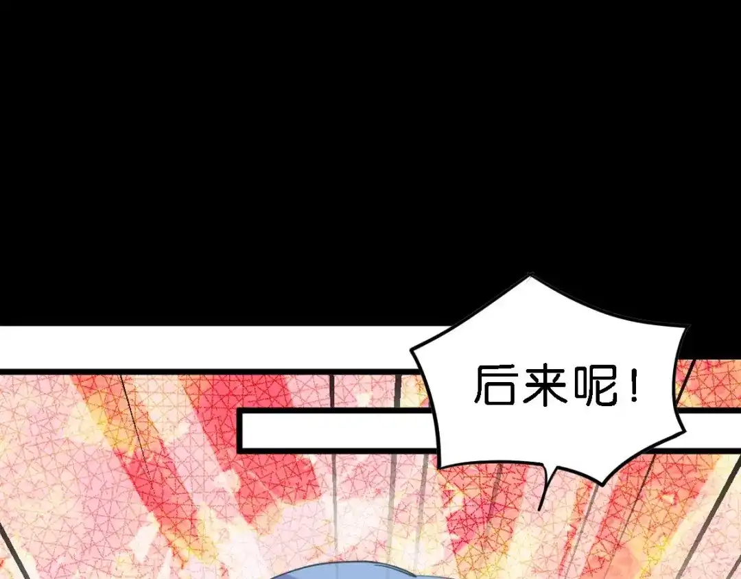 第218页