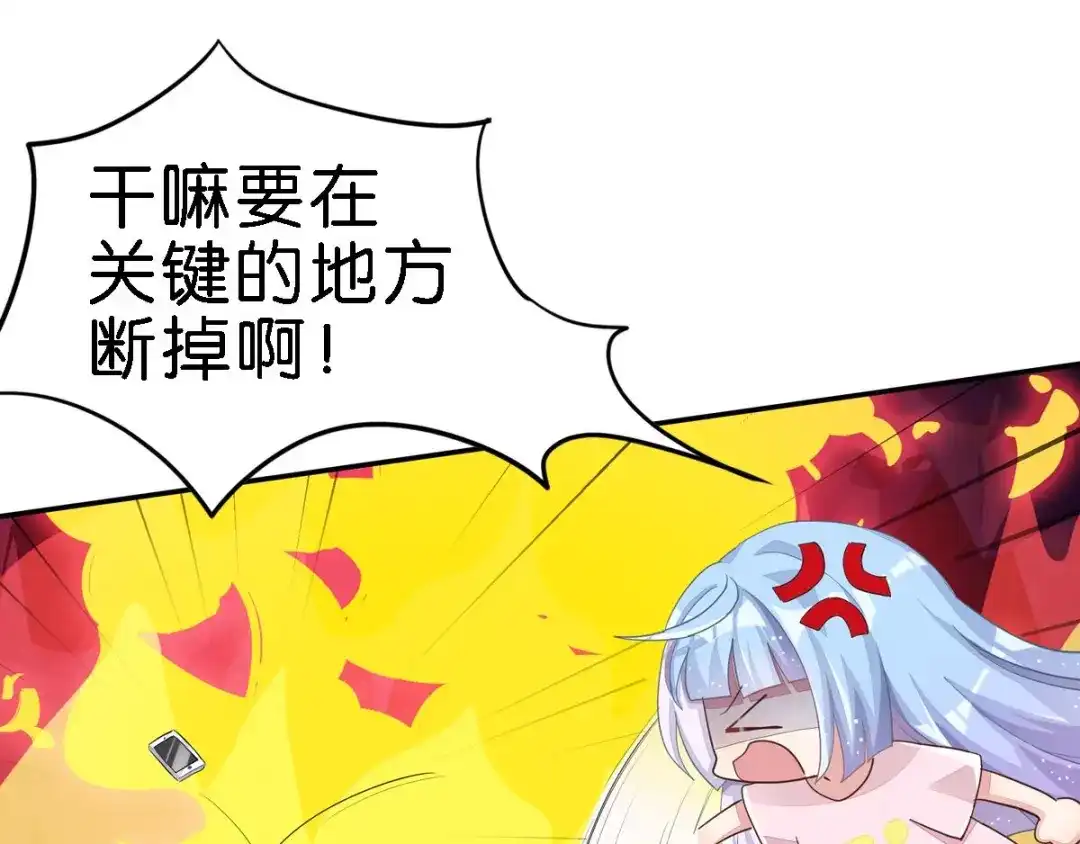 第228页