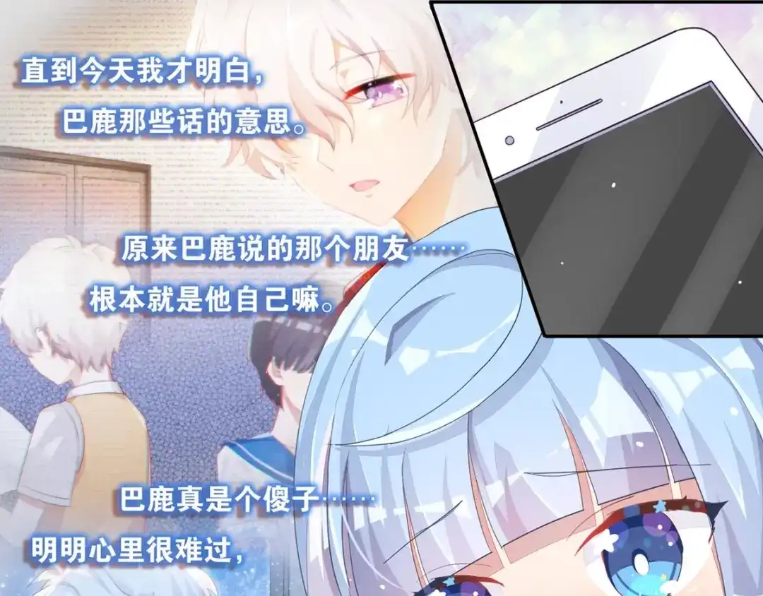 第233页