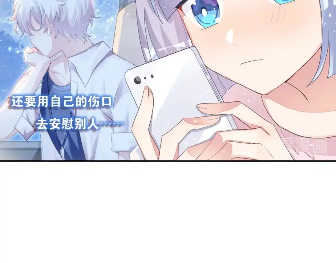 第234页