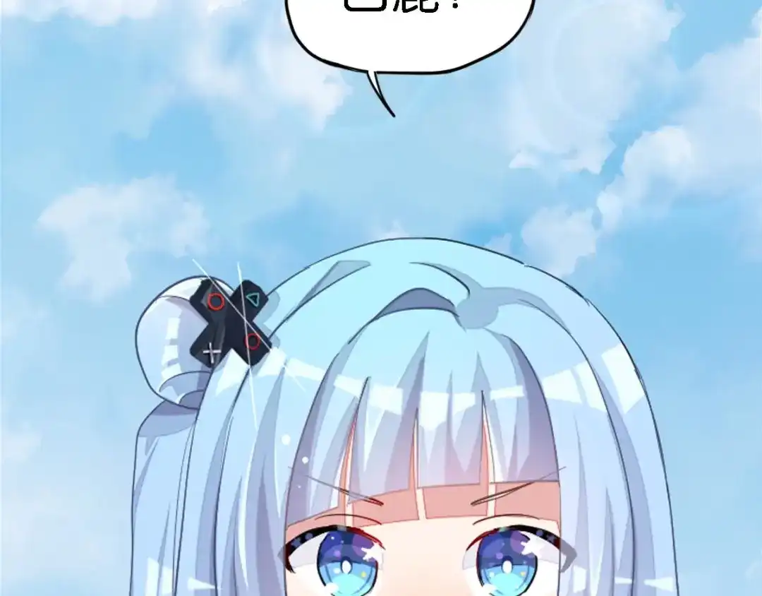 第243页
