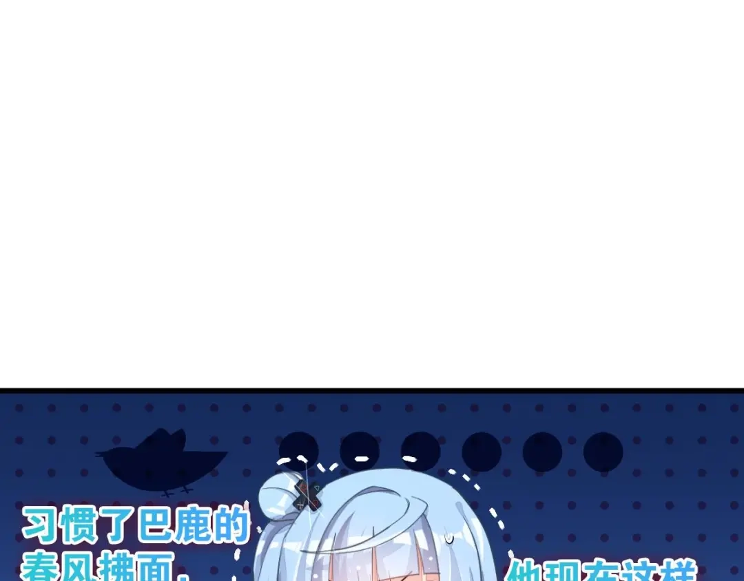 第249页