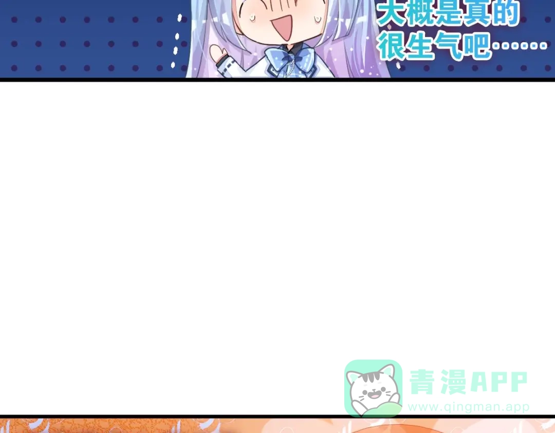 第251页