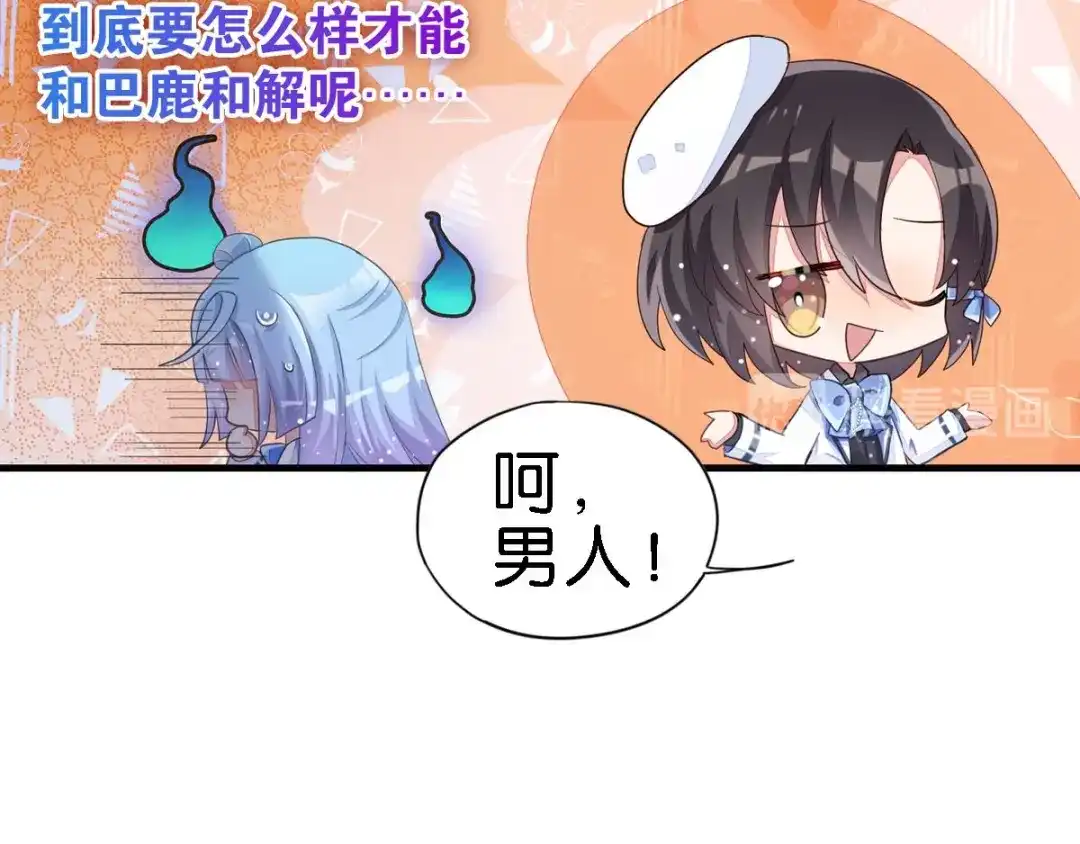第252页