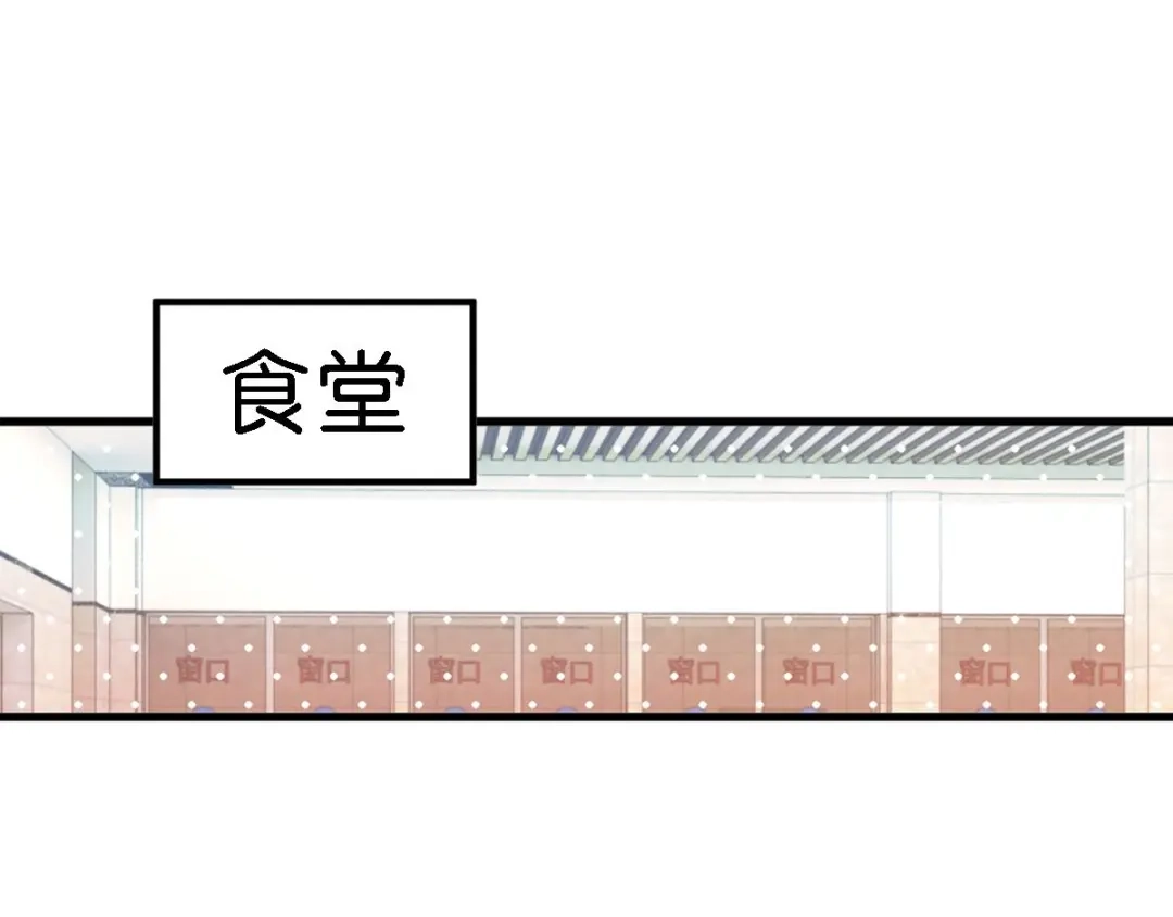 第254页