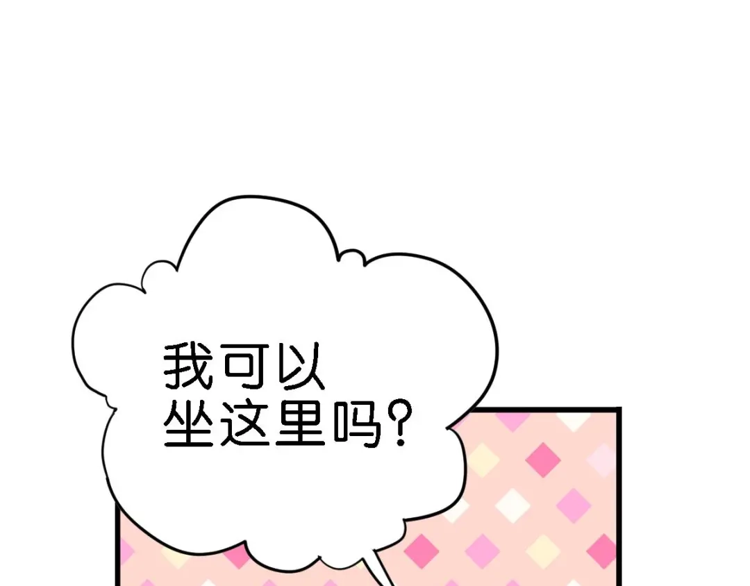 第258页