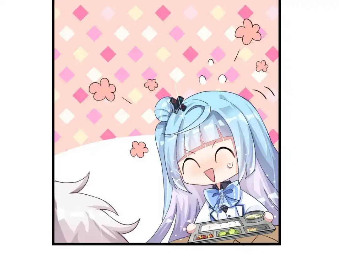 第260页