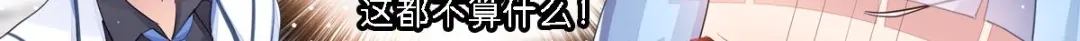 第262页