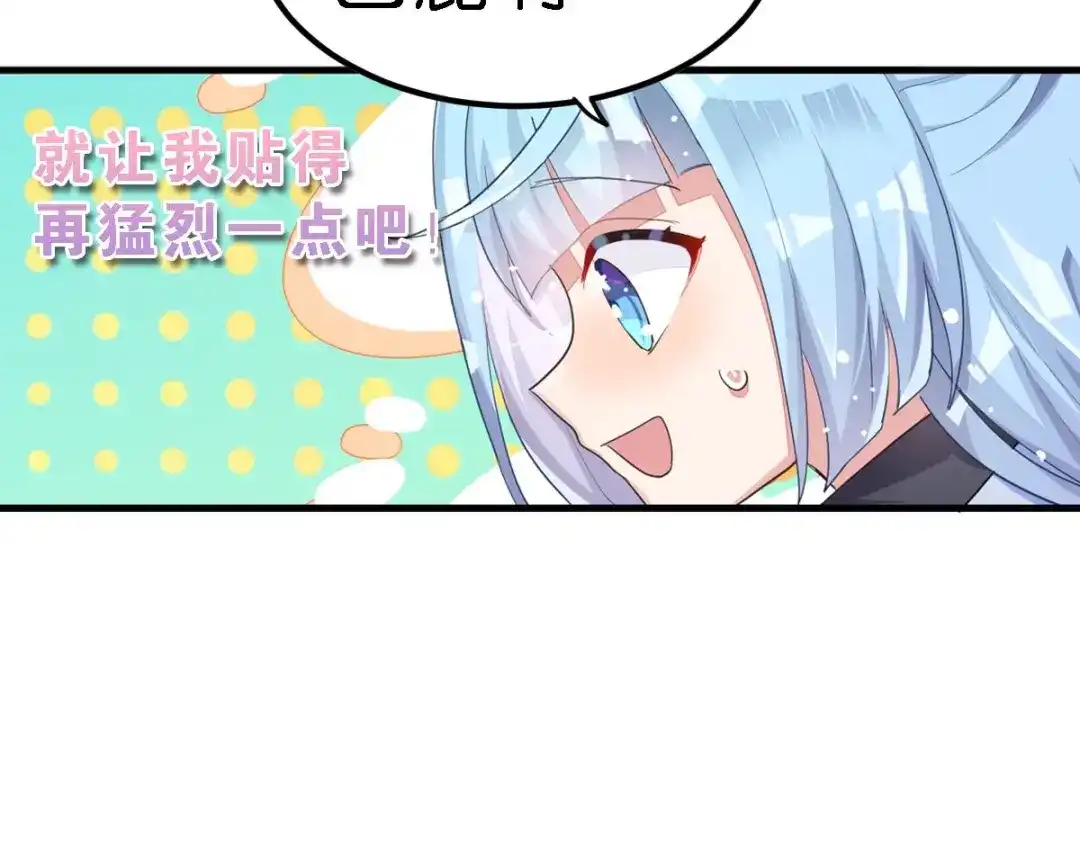 第264页
