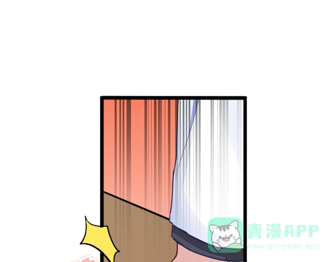 第266页