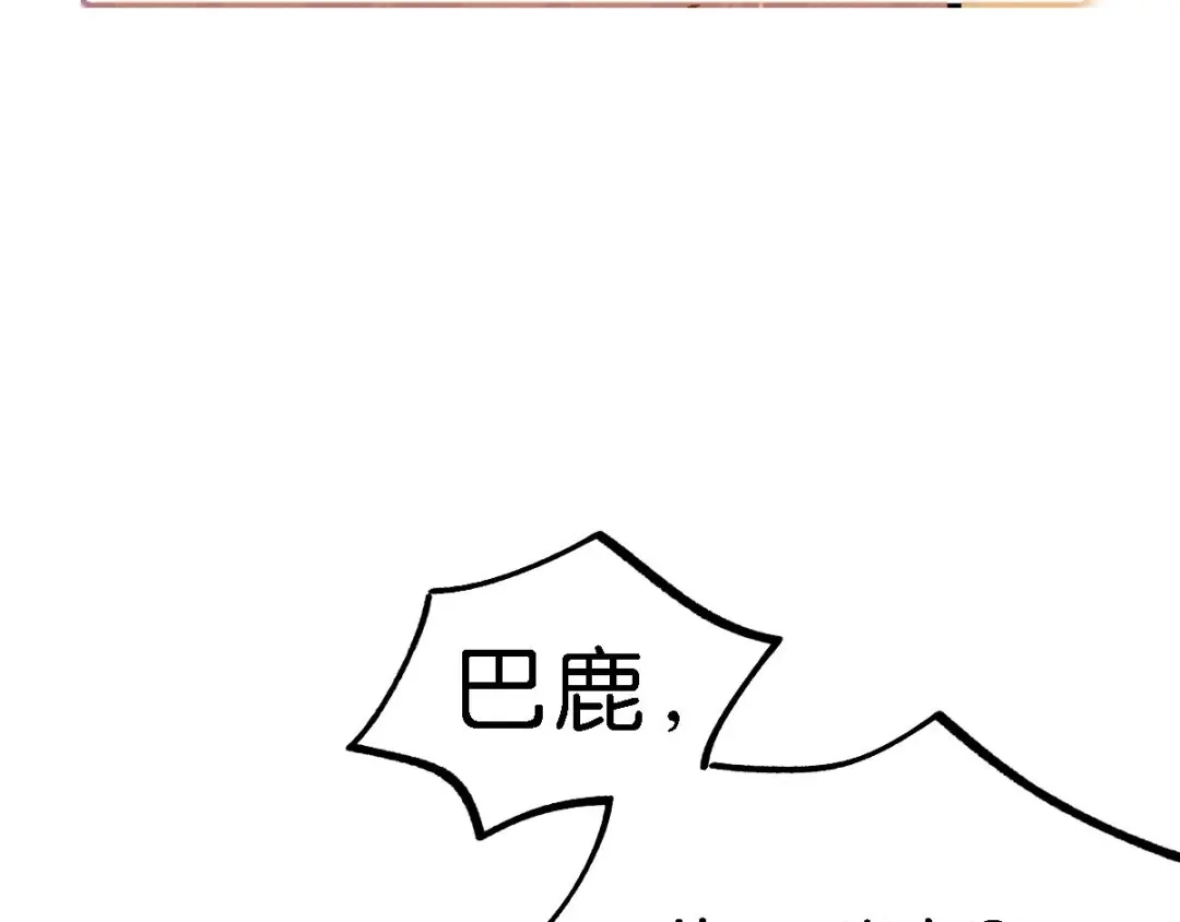 第272页