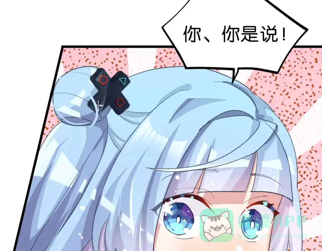 第281页
