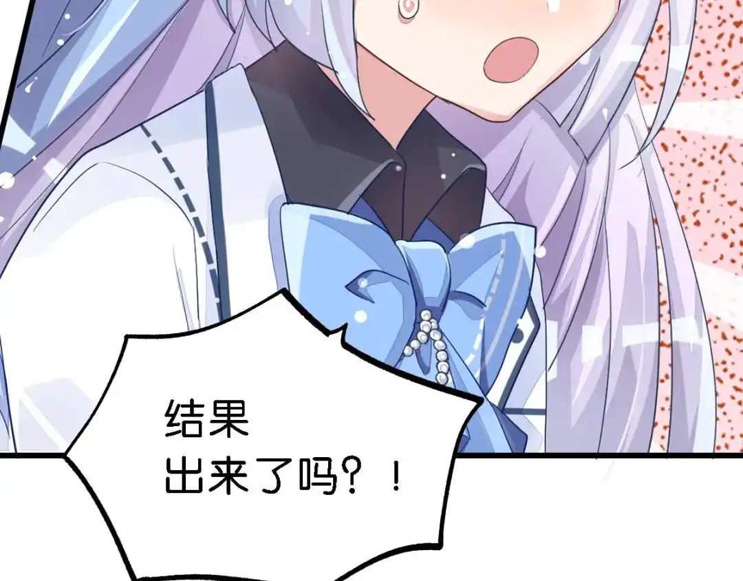 第282页